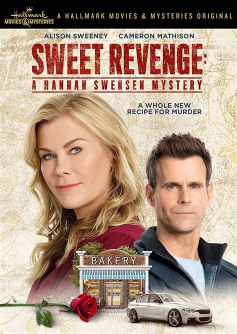 Sweet Revenge (2005.